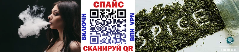 что такое наркотик  blacksprut зеркало  БУТИРАТ GHB  Саратов 