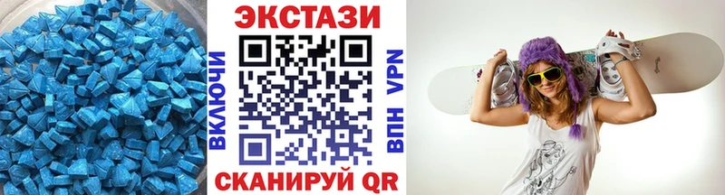 hydra вход  Саратов  ЭКСТАЗИ ешки 