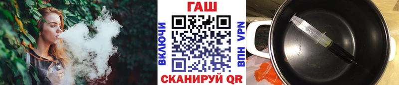 наркота  Саратов  ГАШИШ Premium 