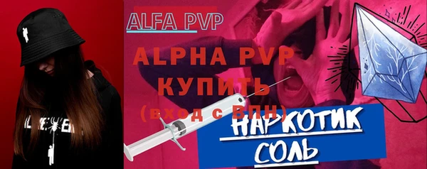 MESCALINE Аркадак
