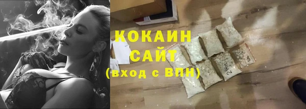 MESCALINE Аркадак