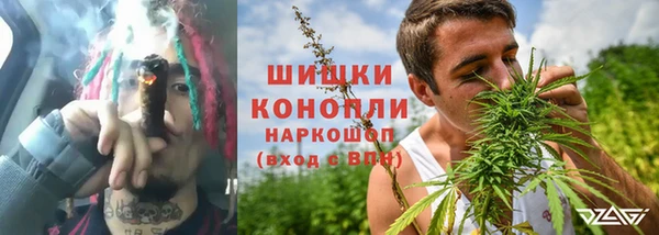 твердый Армянск