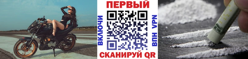 купить сайты Саратов OMG как зайти МЕТАМФЕТАМИН кристалл