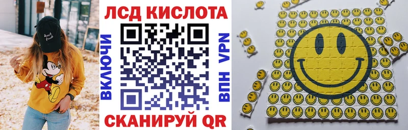 ОМГ ОМГ ONION  Саратов  Марки NBOMe 1500мкг  купить наркотик 